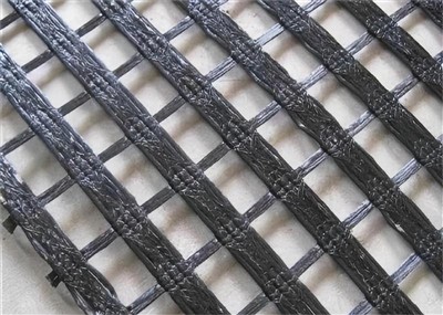 Diferans ki genyen ant Geocell ak Geogrid